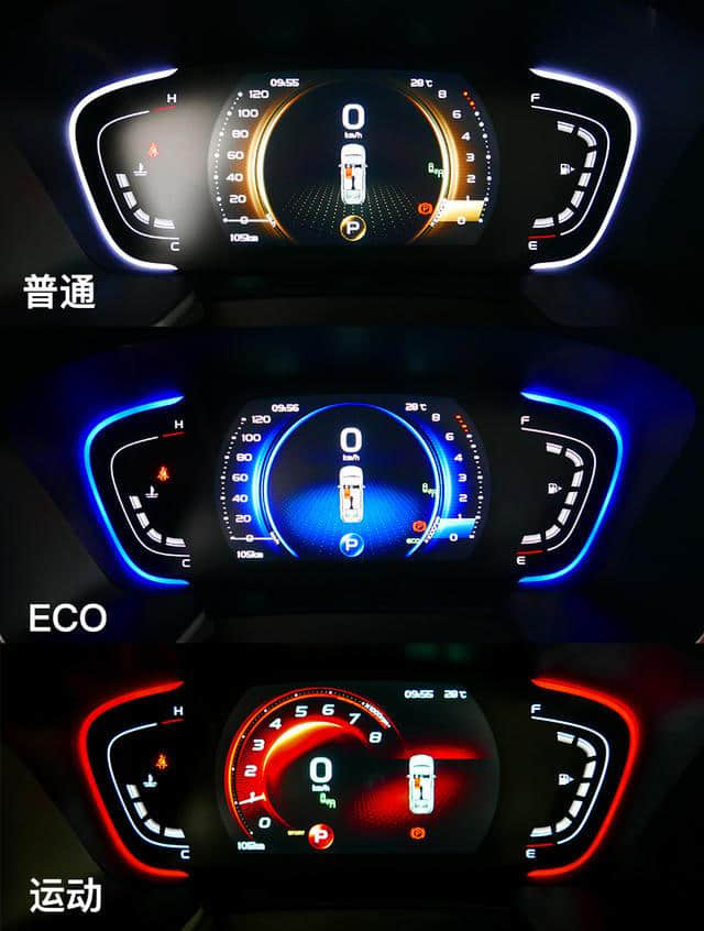 一台不错的奶爸车 实拍体验嘉际7座版