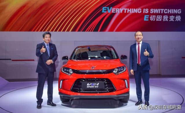 广汽本田纯电动SUV车VE-1广州车展上市 三品牌重磅车型登场