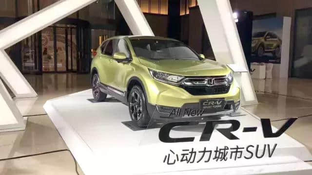 本田新CR-V来了，搭载1.5T/2.0混动全面升级，这次还会加价吗