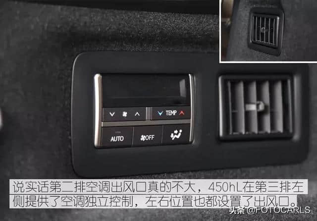 六座版全新雷克萨斯RX450hL解析，5米车身比XT6霸气，售价72.9万