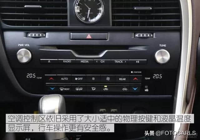 六座版全新雷克萨斯RX450hL解析，5米车身比XT6霸气，售价72.9万