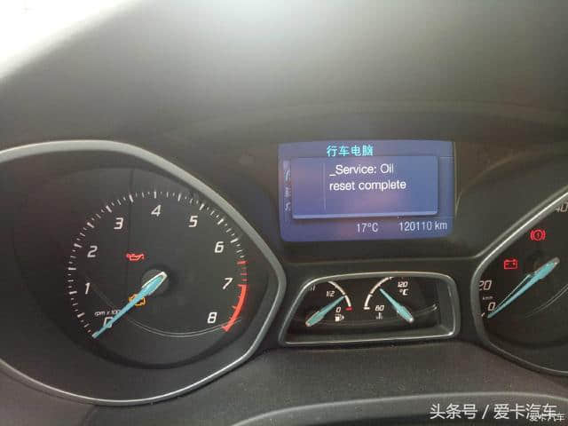2012款福克斯车主谈12万公里驾驶感受，终于摆脱油老虎的帽子！