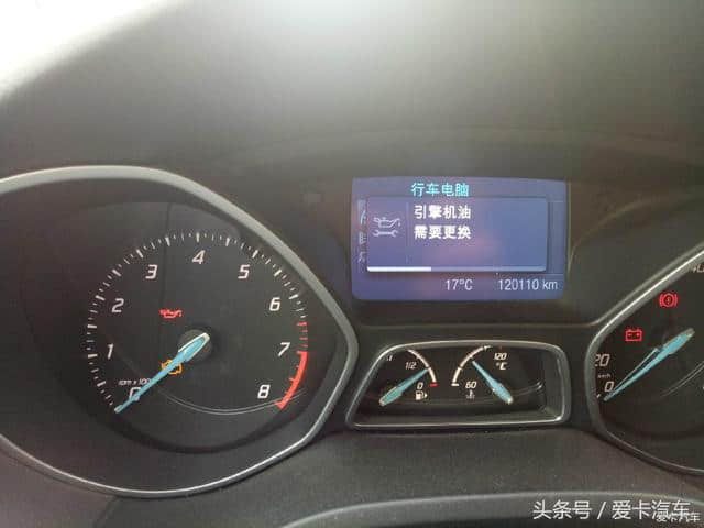2012款福克斯车主谈12万公里驾驶感受，终于摆脱油老虎的帽子！