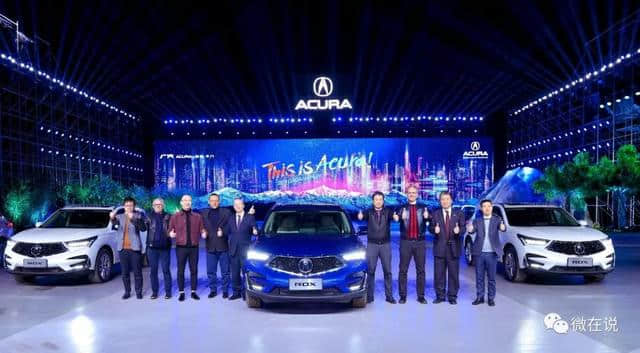 广汽Acura异行者ALL NEW RDX正式上市