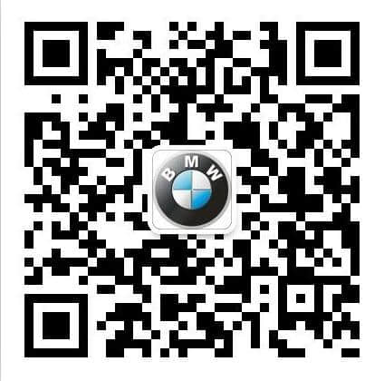 BMW 5系GT 更少能源消耗 更多驾驶乐趣