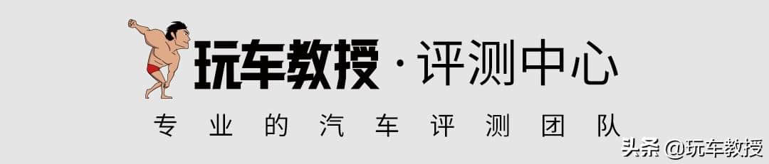 操控升级+空间增大！试驾全新换代雷凌