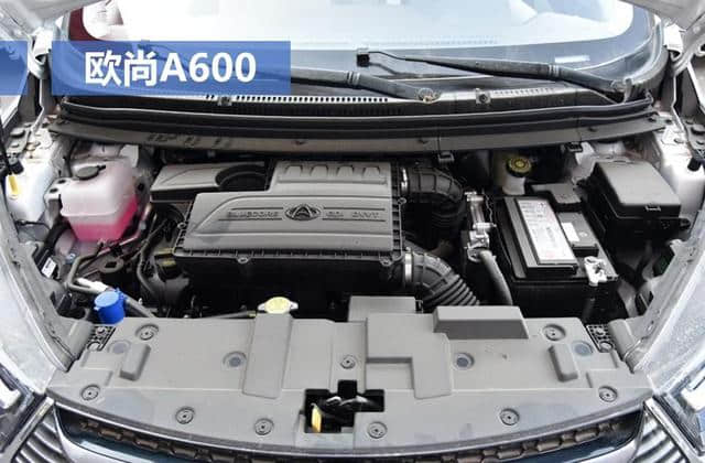 1.6L+6AT，实力叫板宝骏360，7万元家用MPV首选欧尚A600