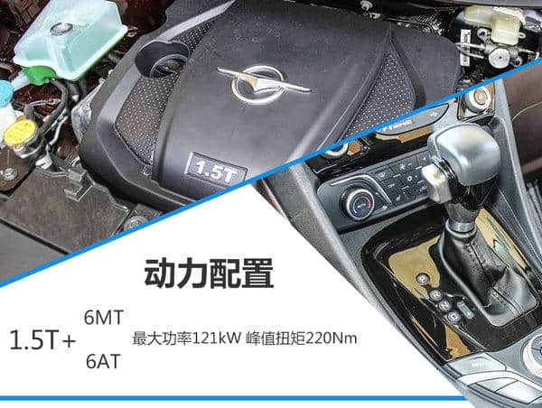 海马7座家轿福美来F7上市 售7.98-11.98万元