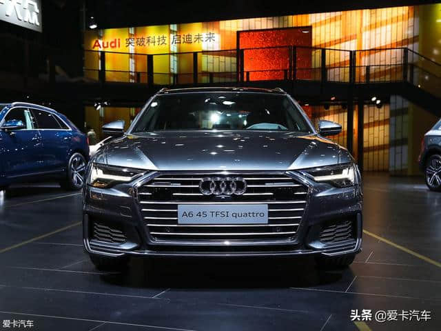 上海车展：全新奥迪A6 Avant正式亮相