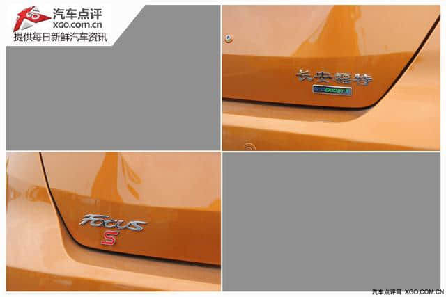 上海车展探馆 新款福克斯运动版车型