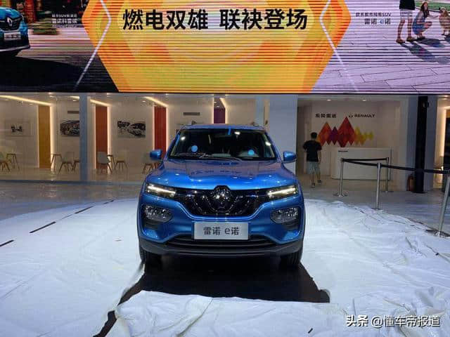 中国特供版小型电动SUV+国产新款“卡缤”曝光 探馆东风雷诺展台