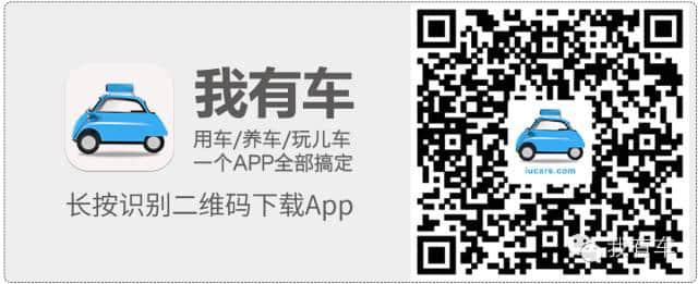 新车｜<a href='https://www.baoyanxingh.cn/tag/dongfengbentiangerui_11952_1.html' target='_blank'>东风本田哥瑞</a>正式上市 售7.98-11.98万