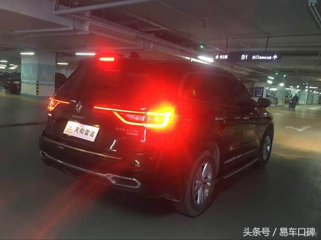 豪华的家用紧凑级SUV 雷诺科雷傲车主口碑