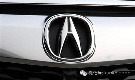 本田豪华品牌讴歌将国产 第一款车是SUV