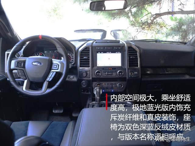 2019款福特F-150猛禽评测