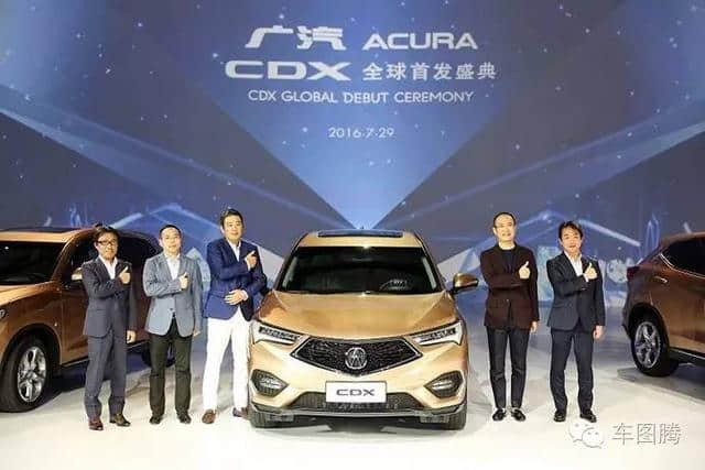 豪华SUV广汽Acura（讴歌）CDX上市最低只需22.98万元