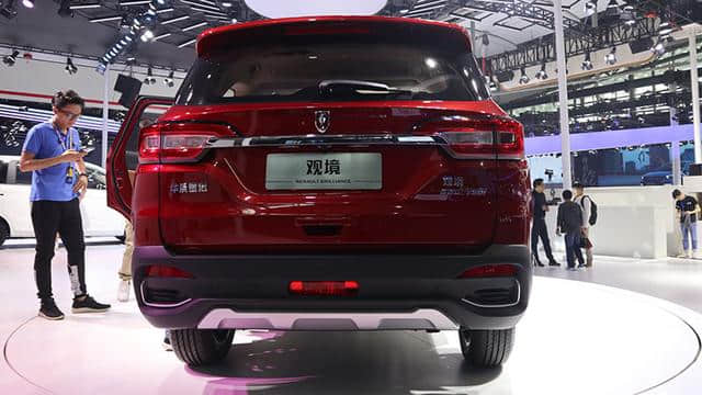预售价8万元起 华晨雷诺首款中型SUV观境将于4月26日上市