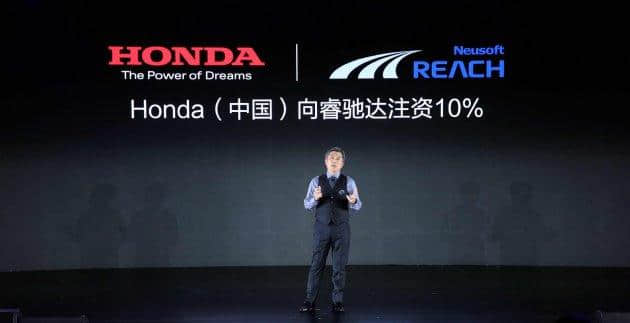 本田准备在中国投产第一款纯电动SUV