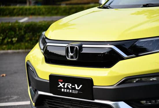 东风本田新款XR-V正式亮相 将于7月11日上市