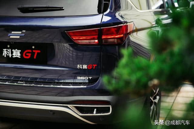 2.0T+爱信8AT，2020款科赛GT正式上市，售价13.28-15.28万元