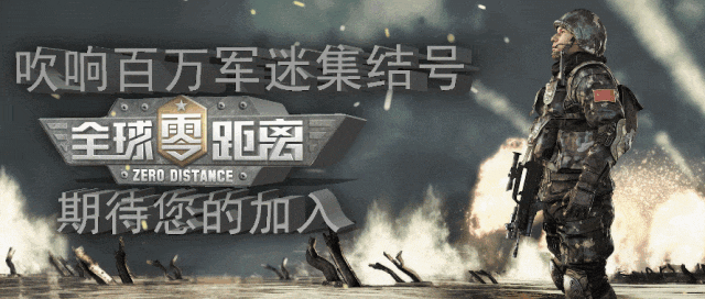 「装备」<a href='https://www.baoyanxingh.cn/tag/eluosihaijun_14561_1.html' target='_blank'>俄罗斯海军</a>日阅兵主力阵容亮相，还是中国052C神盾舰最帅