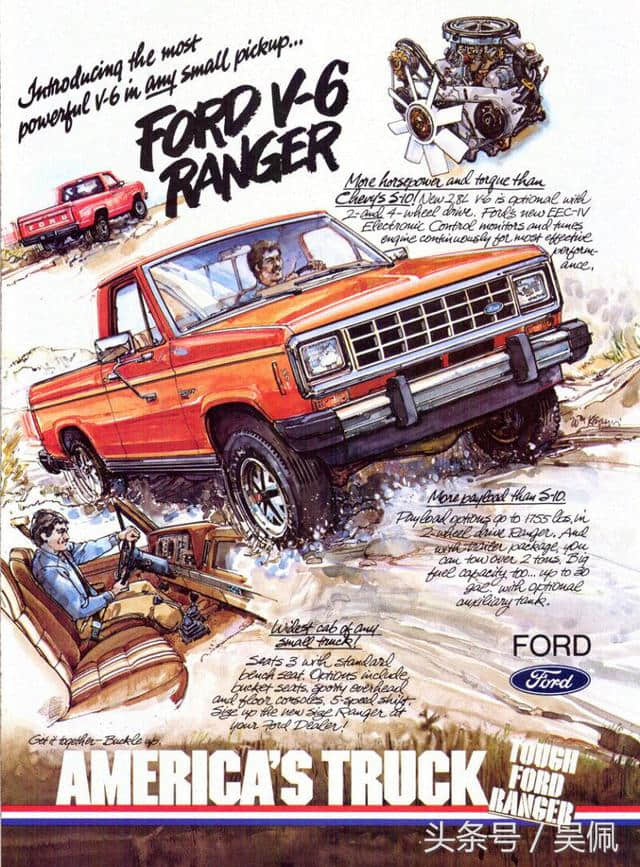 你以为福特的皮卡只有F系列？畅销30年的Ranger了解下