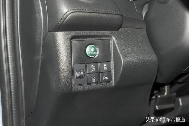 本田新款XR-V售12.79-17.59万元 外观更年轻/搭“思域同款”动力