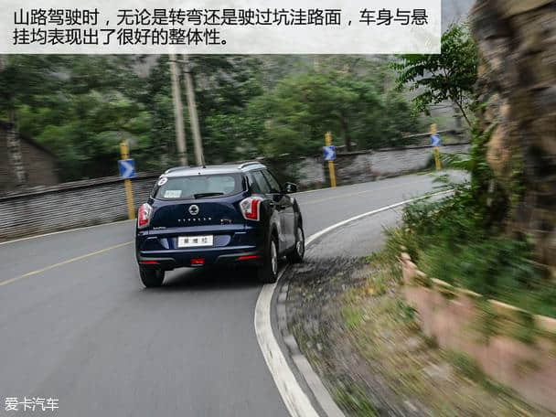 韩系硬朗小生 试驾双龙小型SUV蒂维拉