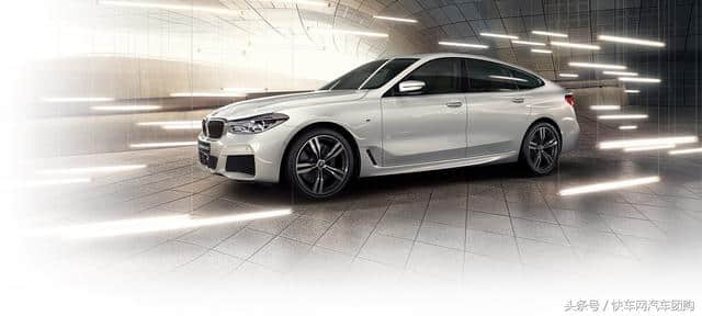 独见弘美，创新BMW 6系Gran Turismo