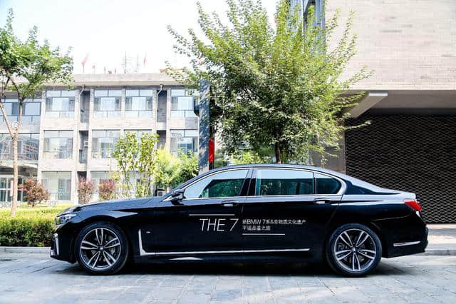 2019新BMW 7系北区非遗文化探寻之旅正式起航