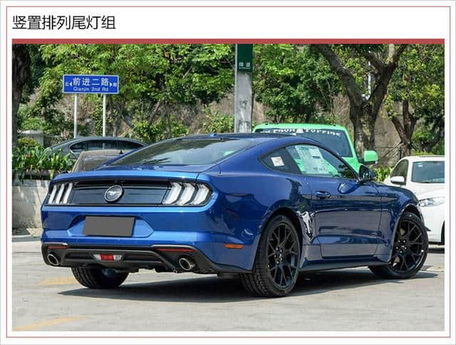 2019款福特Mustang上市 售价40.38-59.18万元