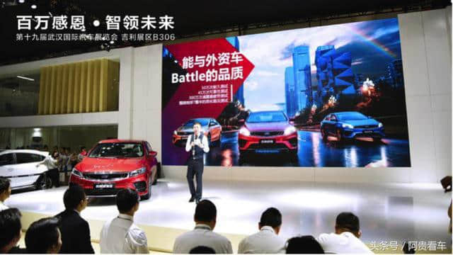 本田又搞事情？国六新款C-RV在武汉车展发布上市，仅售16.98万？