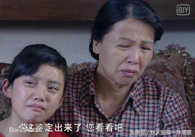 悲痛！赵本山搭档李大美走了！儿子红孩发微博让人泪目！