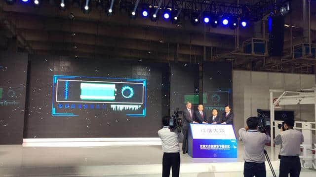 江淮大众全新品牌 SOL（思皓）E20X 正式下线 预计9月上市