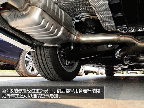 北京奔驰C200L最新报价奔驰C180i报价行情