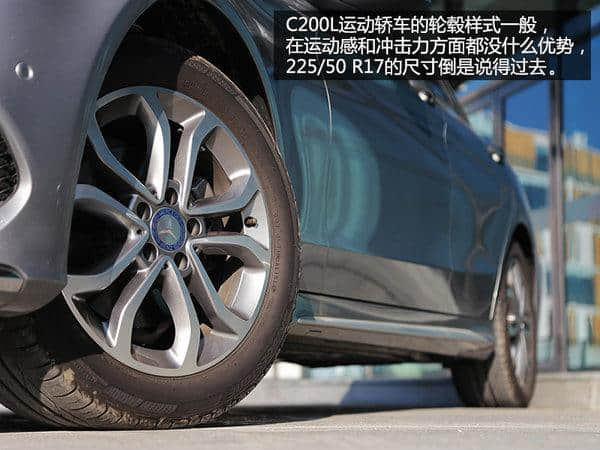 北京奔驰C200L最新报价奔驰C180i报价行情