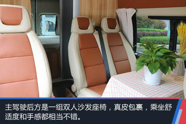 江铃经典版商旅房车，福特全顺底盘打造，可商务可旅居
