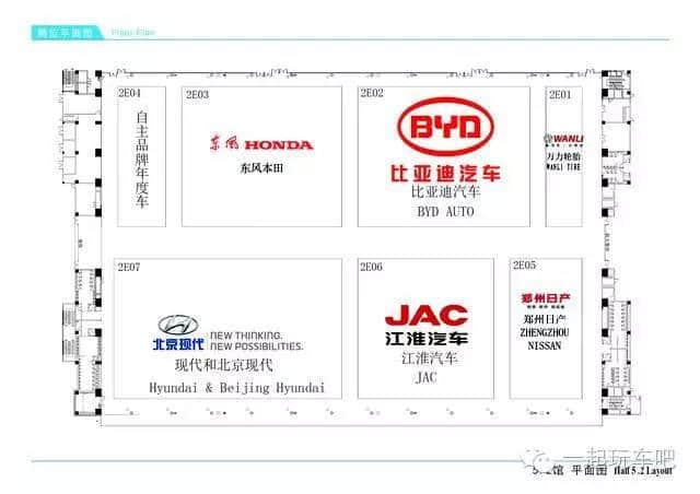标致4008、进口tiguan领衔 广州车展将上市的新车全览