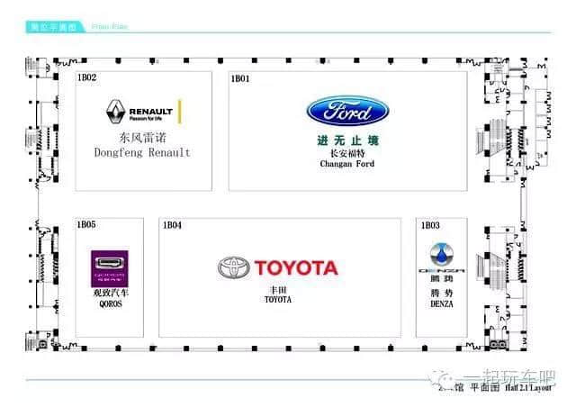 标致4008、进口tiguan领衔 广州车展将上市的新车全览