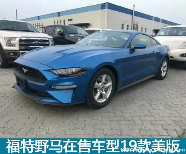 平行进口福特全系车型最新报价 福特Mustang平行进口版本26万左右