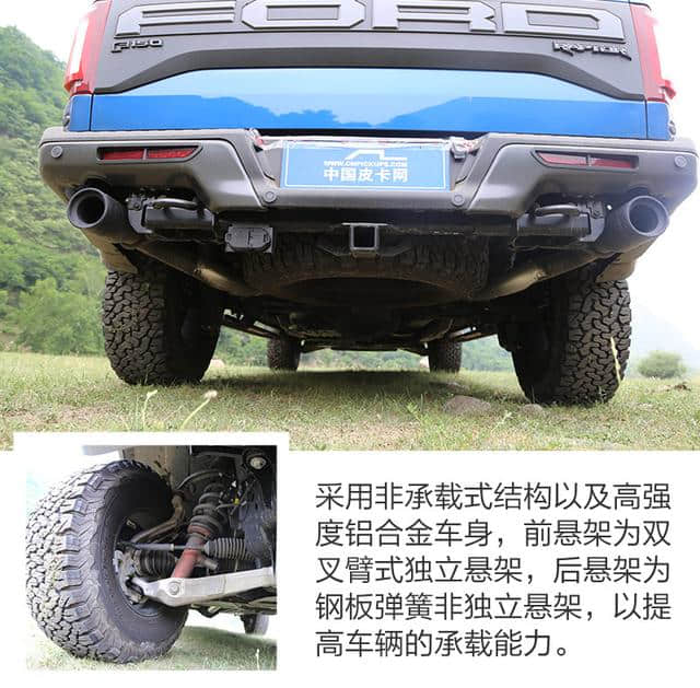 疯狂的大男孩 试驾2019款福特F-150猛禽