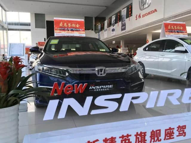 探寻豪华—对比测试北京奔驰C200 &amp; 东风本田Inspire Hybrid