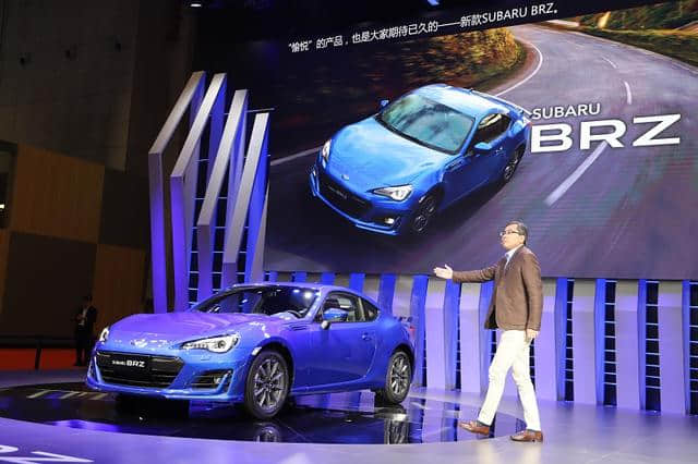 2019上海车展：斯巴鲁新款BRZ上市 售价27.38万元起