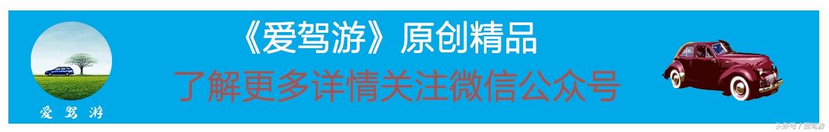 微型车难逢敌手，比亚迪F0性价比之王