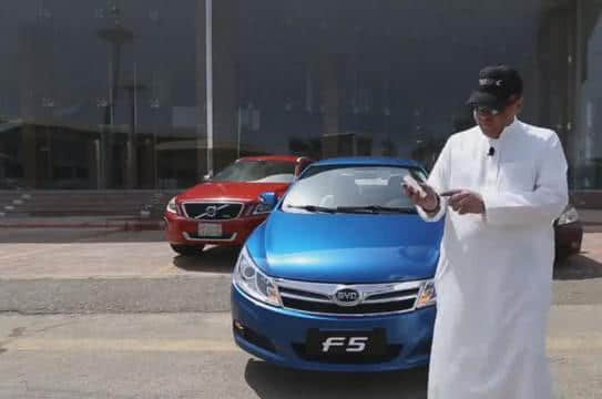 迪拜公子哥怒提比亚迪F5, 一按车钥匙，才知道中国车到底多霸气