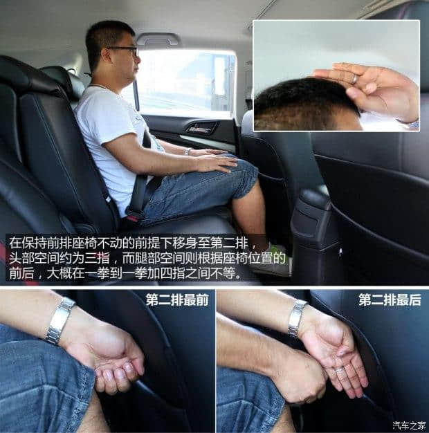 中国品牌10-15万元热门SUV,比亚迪S7