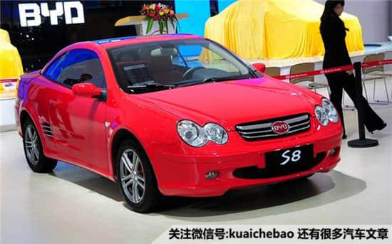 比亚迪S8第一 中国最便宜的敞篷跑车