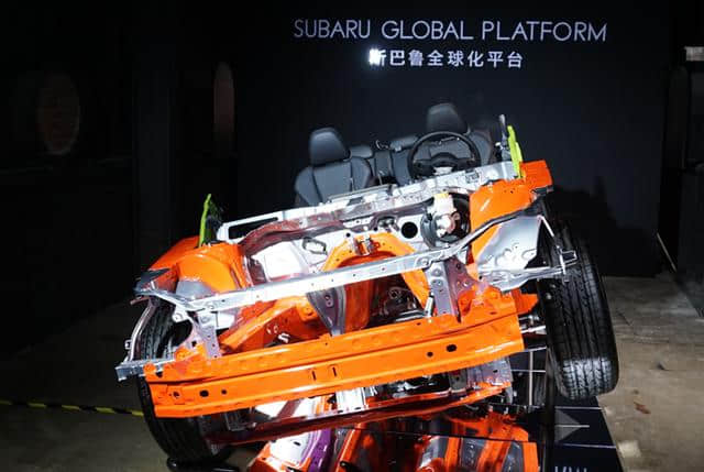斯巴鲁新一代SUBARU XV燃情上市 售20.48万～23.48万