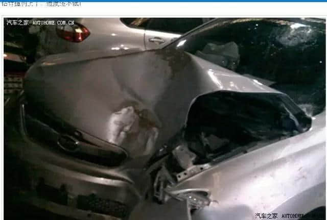 比亚迪S6车祸！太惨了！