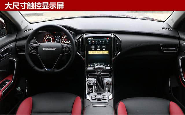 猎豹CS9两新款车正式上市 售9.38万元起